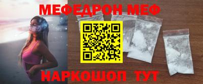 гашик Заволжье