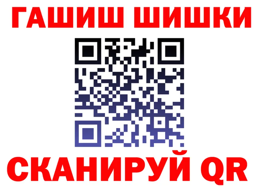 Продажа наркотиков даркнет формула Мурманск