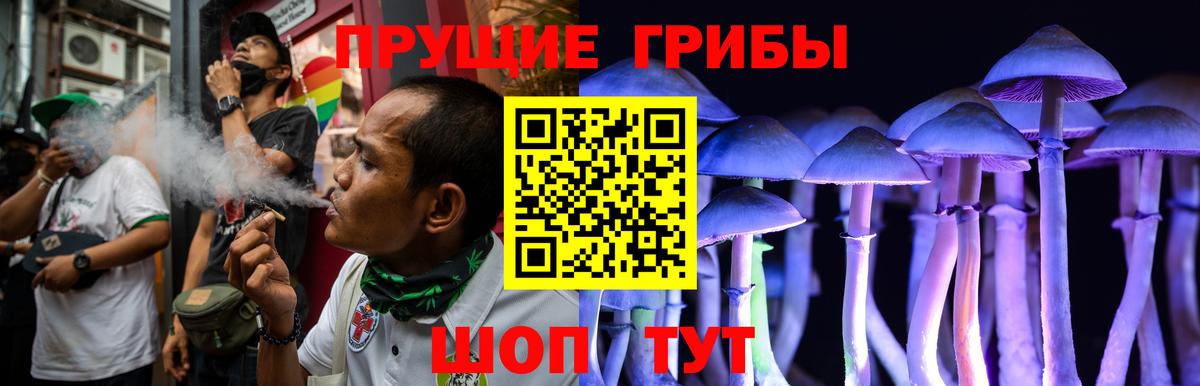 Канабис  МДМА  Hash Oil  Мефедрон  КОКАИН  Alpha-PVP  Каннабис  Хэш  Марки  Мурманск  Вход с VPN 