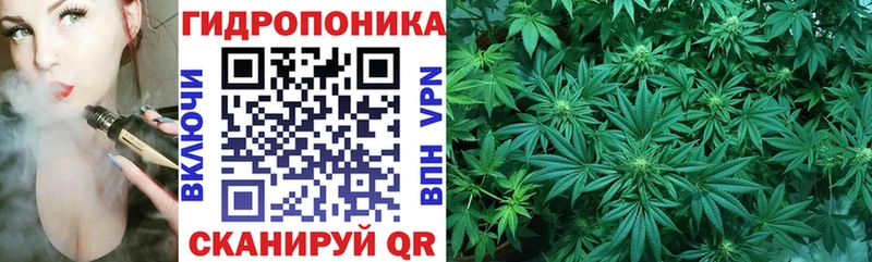 цены наркотик  Мурманск  МАРИХУАНА LSD WEED 